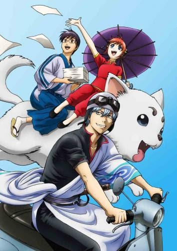 70以上 銀魂 アニメ 三期 ただのアニメ画像
