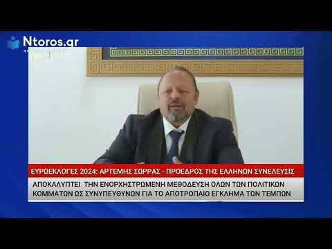 Εικόνα