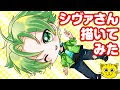 上 ミニキャラ カラフル ピーチ イラスト 139070-カラフル ピーチ イラスト ミニキャラ