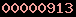 hit counter joomla