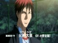 [コンプリート！] 黒子 の バスケ アニメ youtube 295917