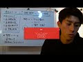 [最新] サッカー 技術 戦術 272098-サッカー 技術 戦術