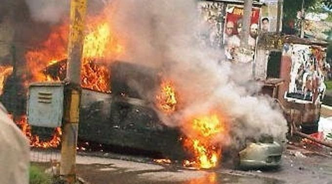 Nigeria: Die Anschlagsserie begann mit der Explosion einer Autobombe. (Symbolbild)