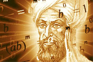 http://kartini87.files.wordpress.com/2009/07/aljabar.jpg