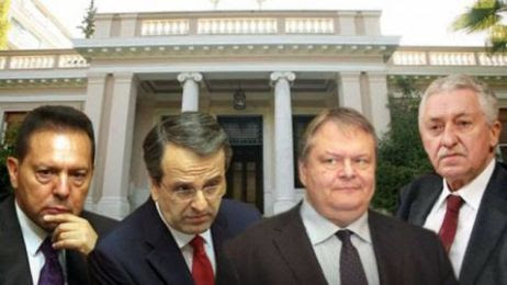 ούτε ίχνος ντροπής!...