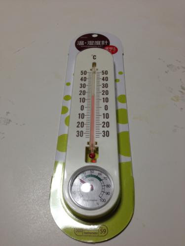 温度計を買ってきた ダイソー 中長なす