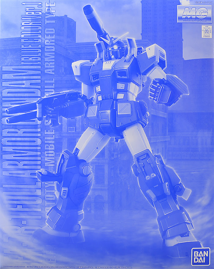 Mg フルアーマーガンダム ブルーカラーver レビュー ガンダムブログはじめました