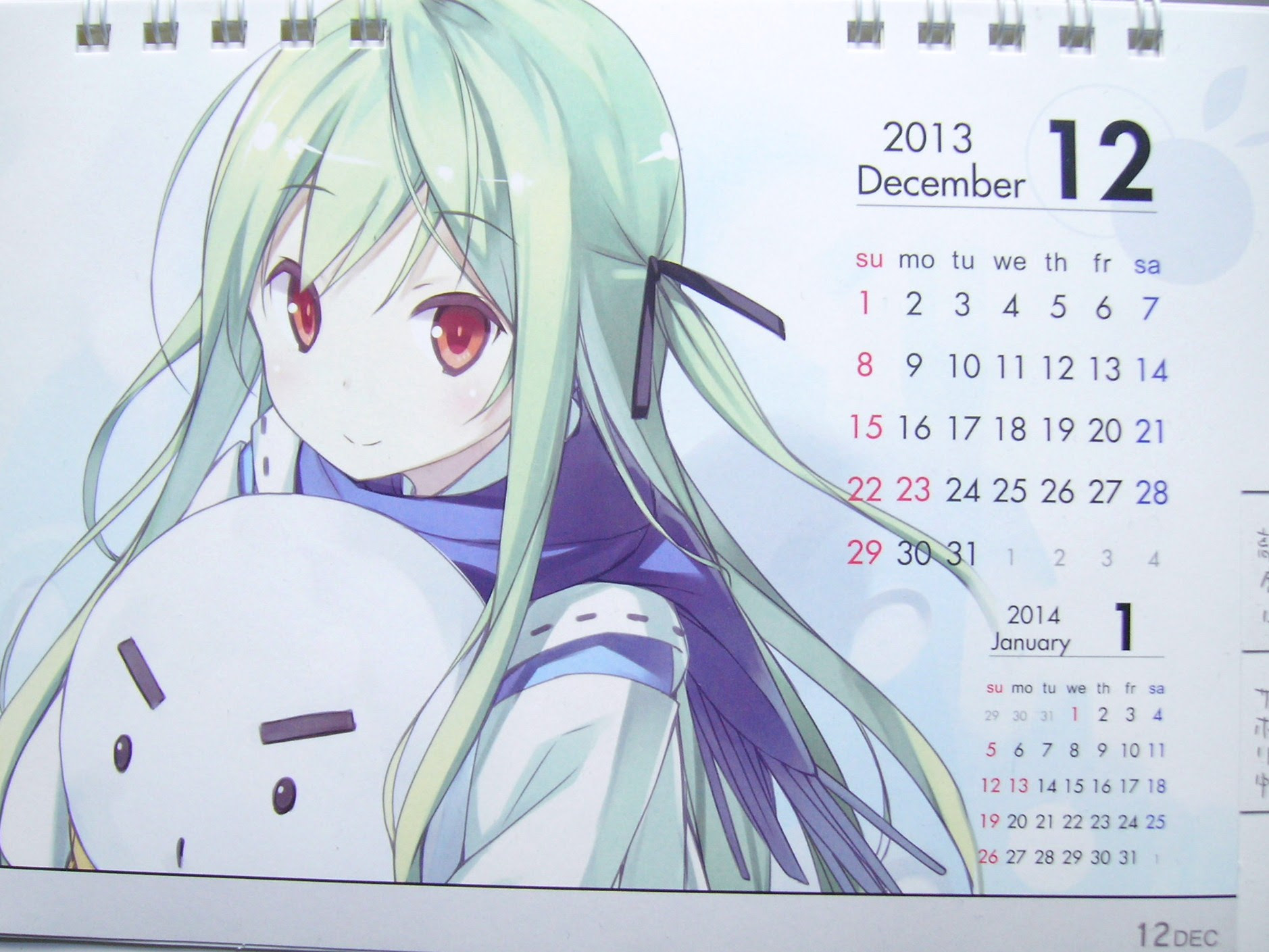 12 09 にーまるいちさんじゅいにがつ つきすうかいこうしん