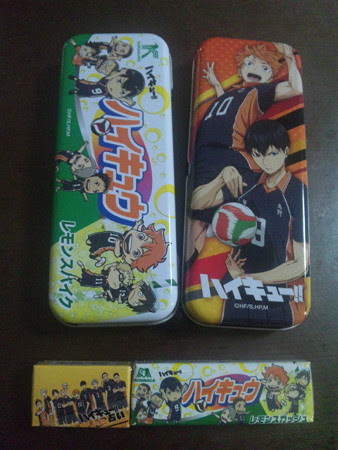 ハイキュー 第5話 小心者の緊張 Everlasting