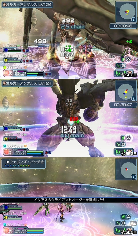 イリアスのクライアントオーダー Part5 えびてんグラール冒険記