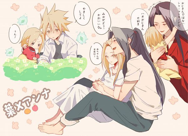 Shaman King Flowers Hiroyuki Takei Page 2 Of 3 Zerochan Anime Image Board Mobile