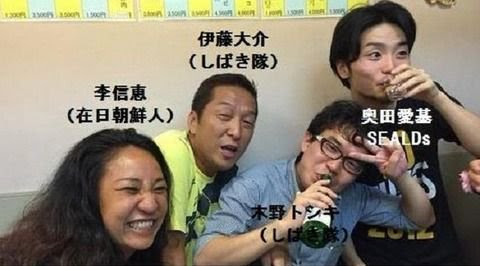 シールズ奥田 偏差値28号