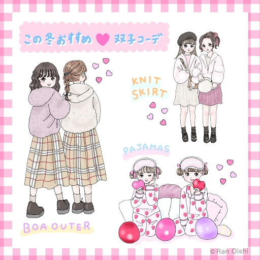 イメージ