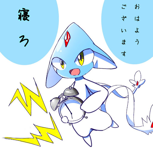 イメージ