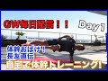 [無料ダウンロード！ √] ��友 た いかん 415405