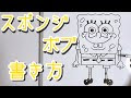 【印刷可能】 可愛い ボブ イラスト 122166-ボブ 女の子 可愛い イラスト