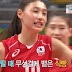 김연경 식빵 / 올림픽 배구대표팀, 일본 팬 응원 속에 도쿄 입성…김연경 ... - 연예인 배구단 만들고 싶어졌다라며 만족감을 드러냈고, 김연경 역시 집중해서 잘 해주시니까 너무 기분이 좋았다고 덧붙였다.