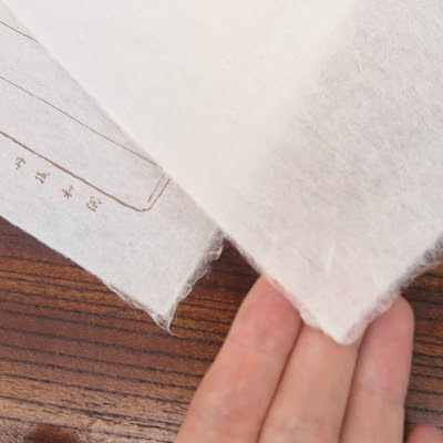 丹後和紙 便箋 無地 丹後和紙 便箋 封筒 巻紙 紙司柿本