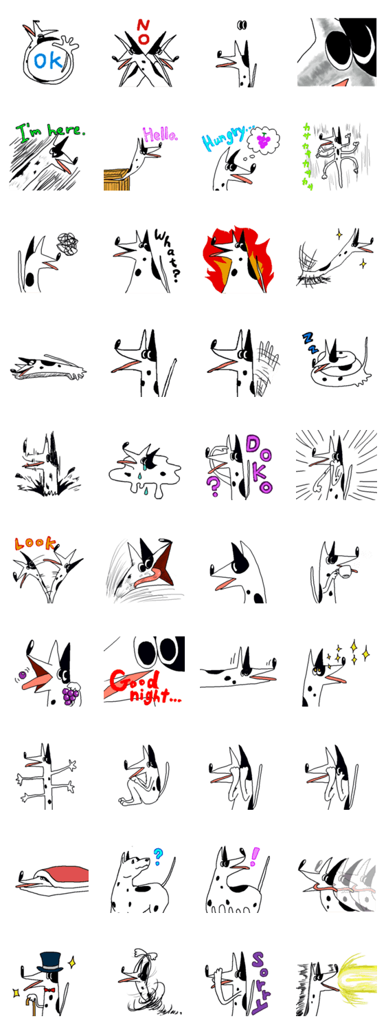 前衛的な犬 Lineクリエイターズスタンプ Lineで使えるスタンプを紹介 スタンプひろば