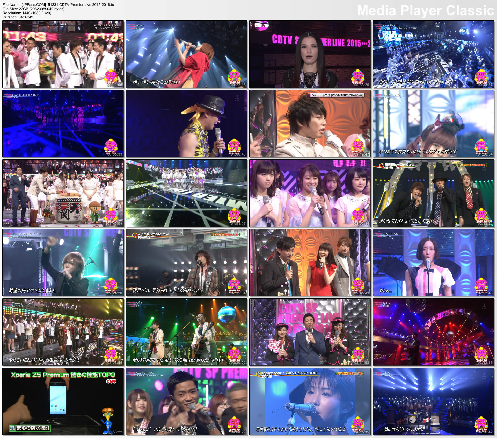 Tv Music Cdtvスペシャル 年越しプレミアライブ15 16 15 12 31 Ts 27 7gb Akb48 日饭 Jpfans Com 天下日饭是一家 日本流行文化社区