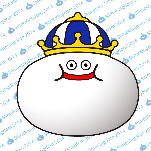 ロイヤルスライム Dq10転生モンスターイラスト応募 スライムキングダム