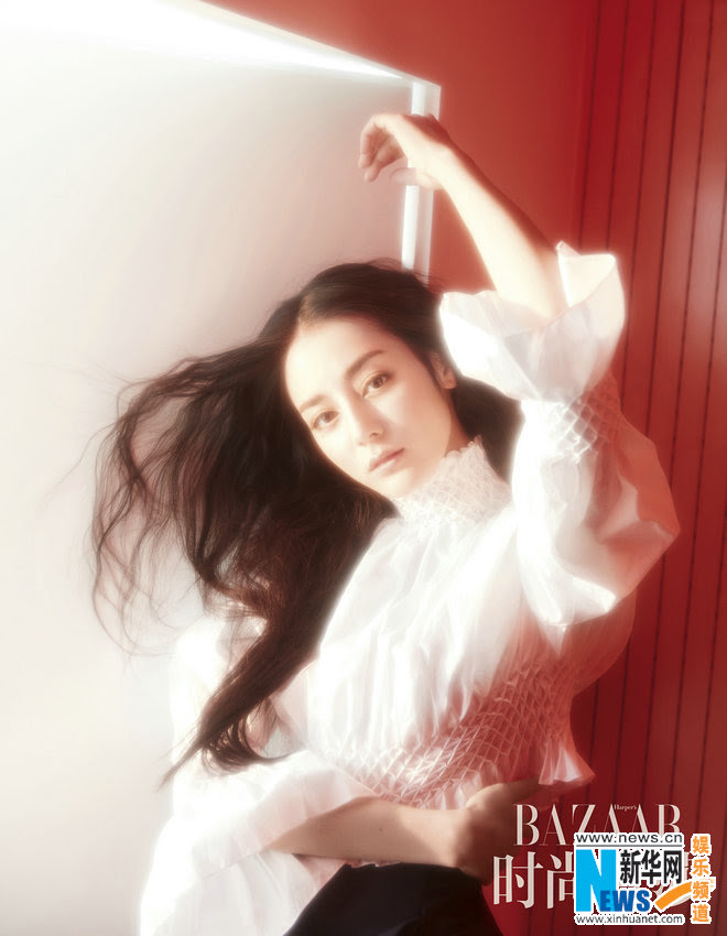Dili Reba covers ‘Bazaar’ magazine