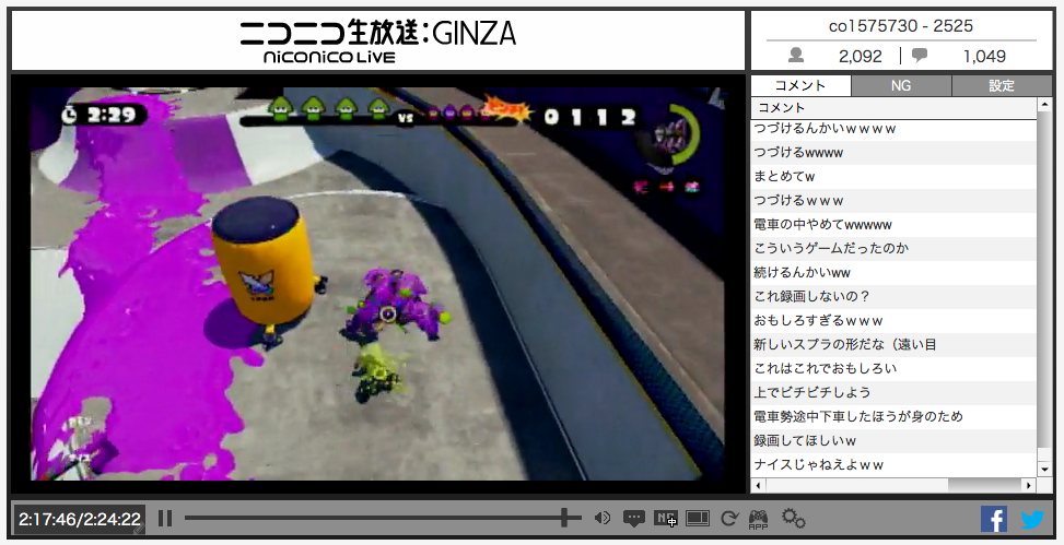 ネットで 悪ふざけ するのは面白い ー スプラトゥーンゲーム実況動画を見て 文脈をつなぐ