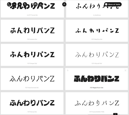 イメージ