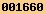 blogspot visitor counter