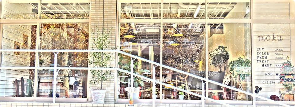 Hairsalon Moku