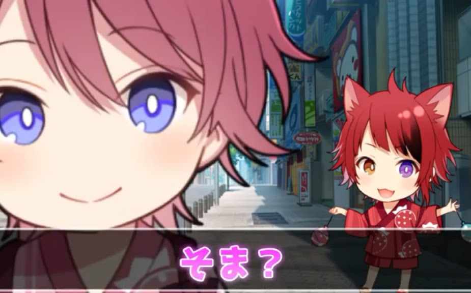 すとぷり 关于莓色夏花火正确用法的讲座 哔哩哔哩 つロ干杯 Bilibili