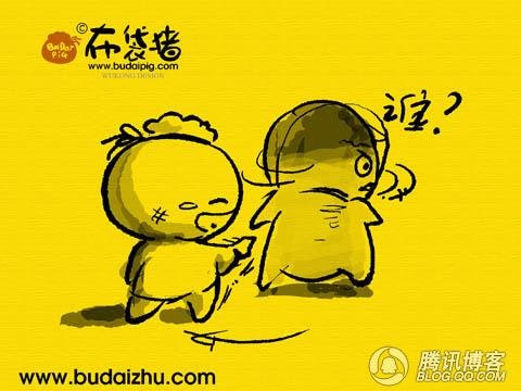 点击浏览下一张