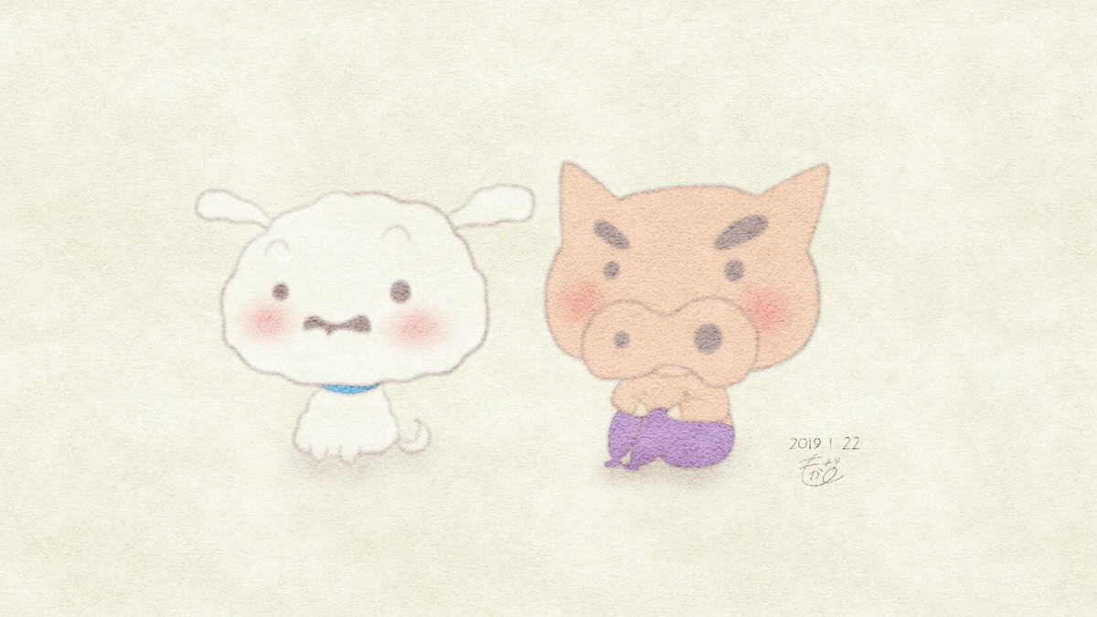 壁紙 クレヨン しんちゃん 可愛い イラスト 100 ベストミキシング写真 イラストレーション