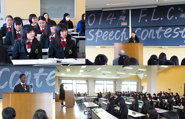 外国語コース 英語スピーチコンテスト 仙台育英学園高等学校