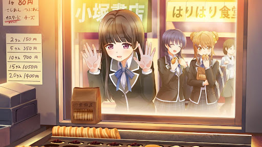 イメージ
