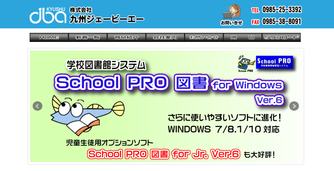 つみき かな積み木 積み木 積み木 知育玩具 出産 ひらがな 出産祝い 水遊びキットプレゼント 戸田デザイン研究室 入園祝い あいうえお ことば学習 あす楽 絵本 T0y ベビスマお祝いにおもちゃを送ろう ラッピング無料 プレゼントに最適 戸田デザイン