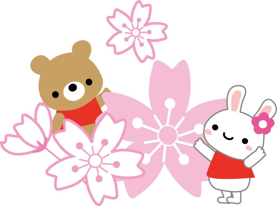 春 桜 お花見のイラスト 無料イラスト