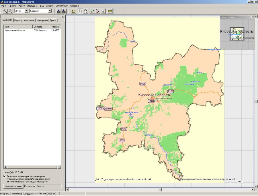 gmapprom.img brasil