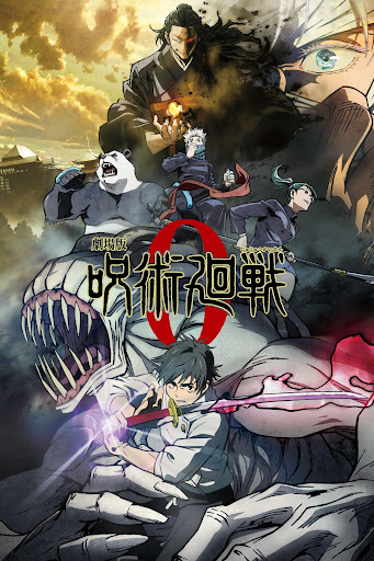 Jujutsu Kaisen 0: O Filme - Dublado