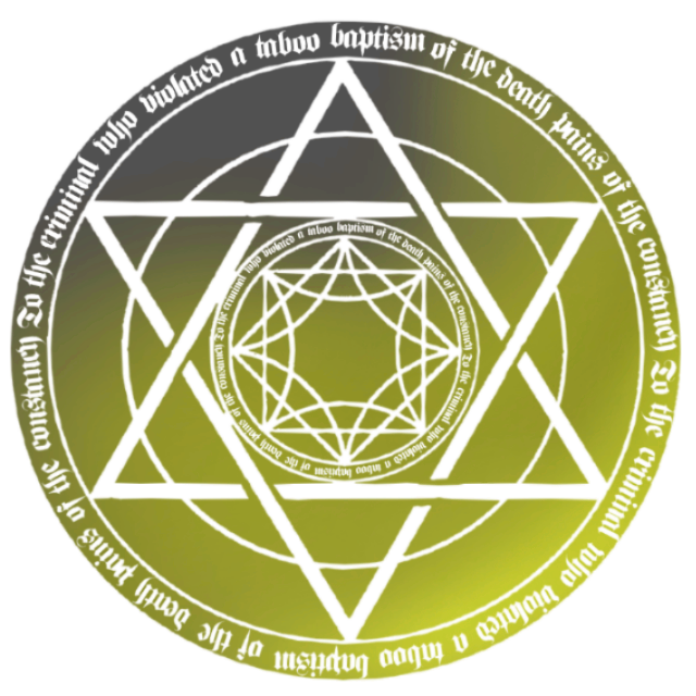 ヘルプ 煉界のディスメソロジア ｐｂｗ