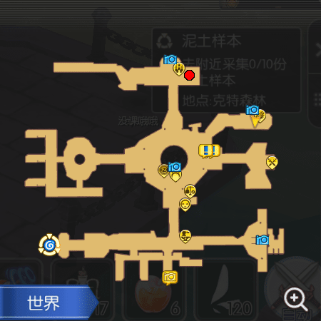 世界線について ラグマス スマホro 仙境传说ro情報まとめサイト Ro Tnker Com