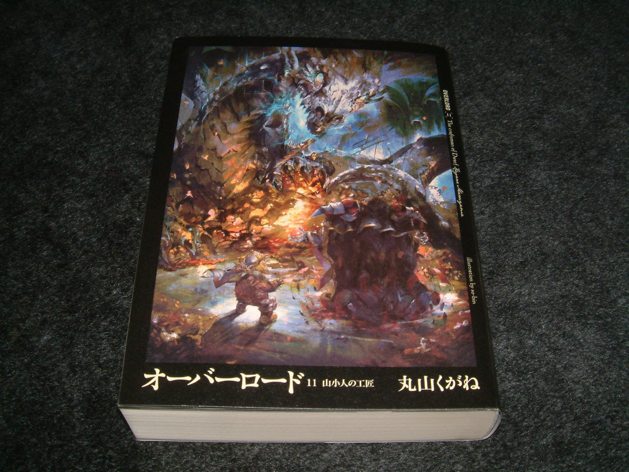 本 パスタpc倶楽部