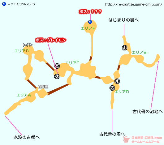 道標の森 攻略チャート デジモンワールド リ デジタイズ デコード攻略wiki Game Cmr Com