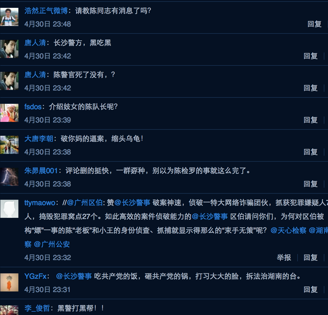 Screen Shot 2015-04-30 at 3.09.37 PM