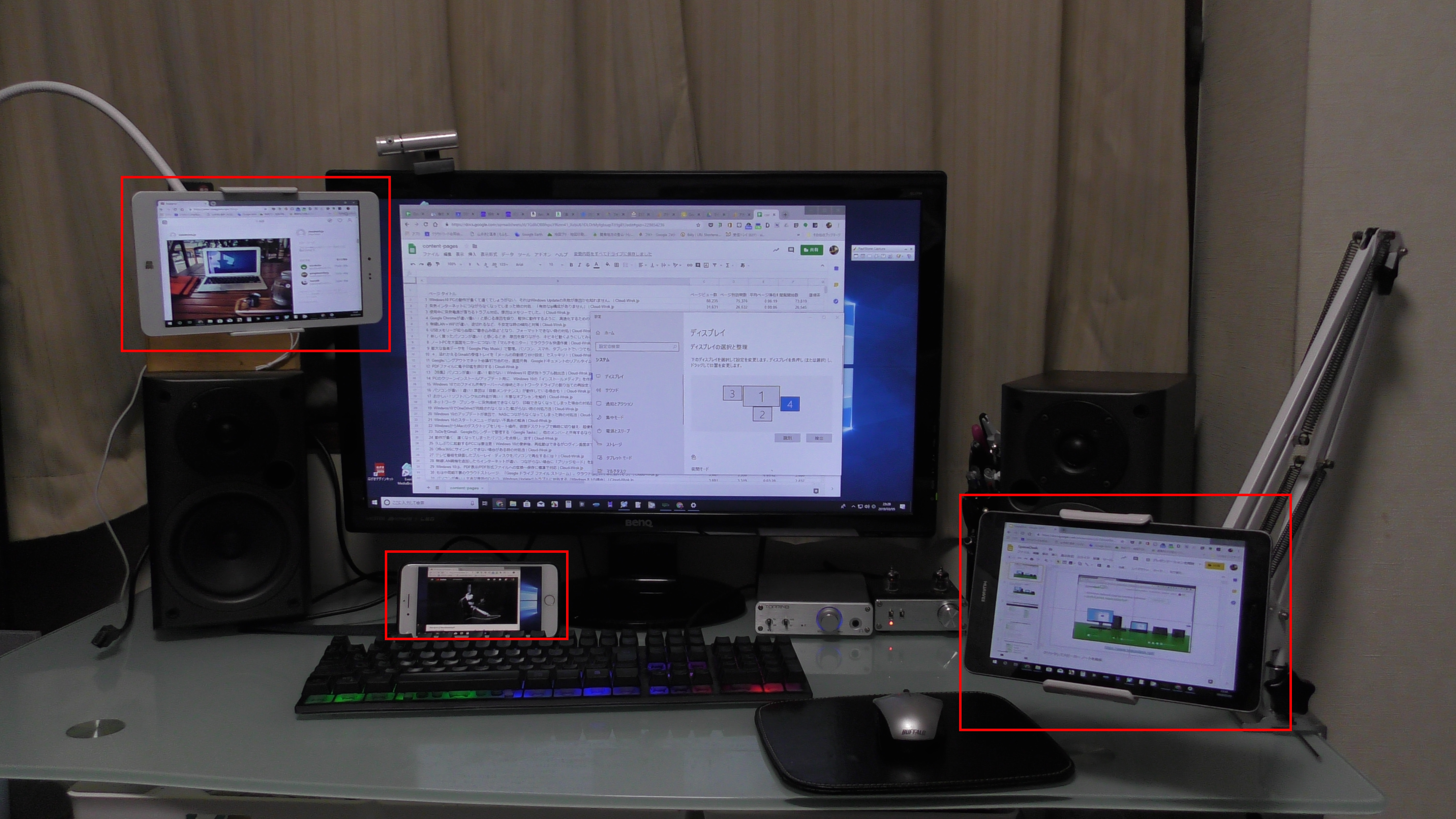 Spacedesk でマルチディスプレイが無料で高性能 超簡単 タブレット スマホ ノートpcが外部画面に Cloud Work