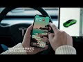 最高のコレクション 車 カ���オケ iphone 107662-車 カラオケ iphone