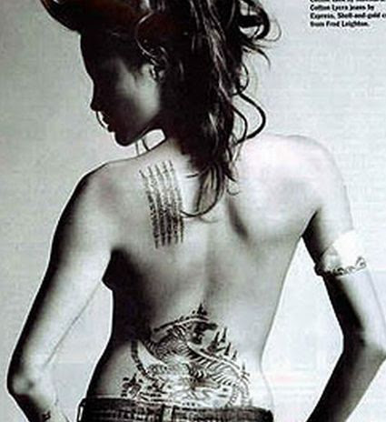  tattoo designs latest posts / blog profile 