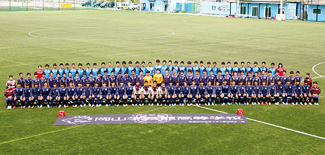 岡山学芸館高校 岡山 第98回高校サッカー選手権チーム紹介