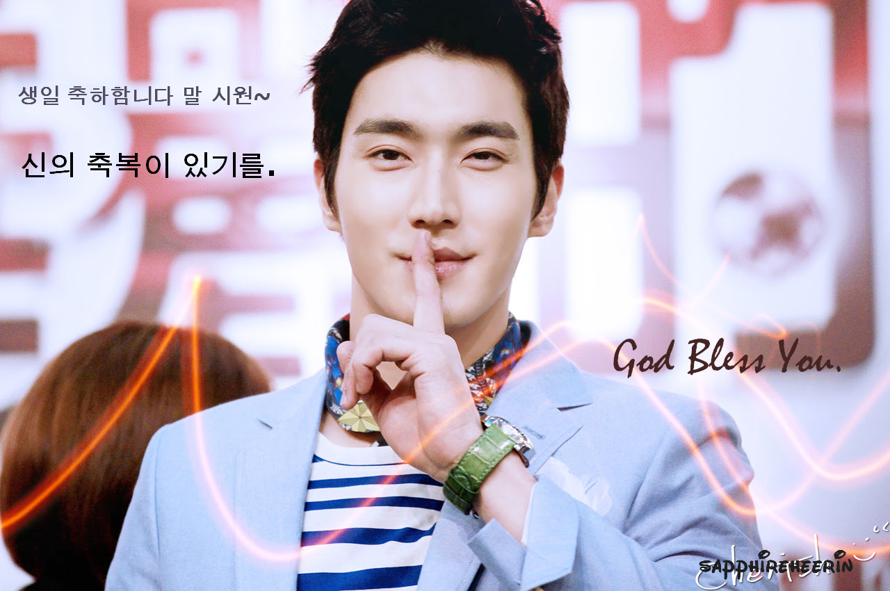 Happy Birthday Choi Siwon!  KPOP Saege