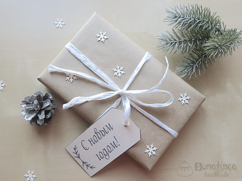 Christmas tags
